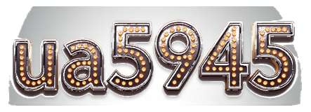 ua5945 logo